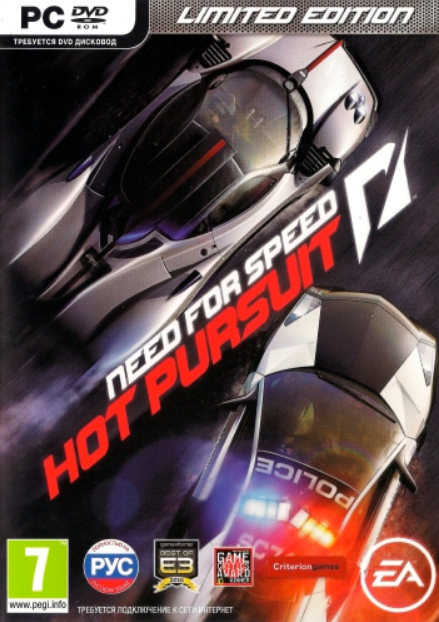 Need for Speed Hot Pursuit Limited Edition Repack
