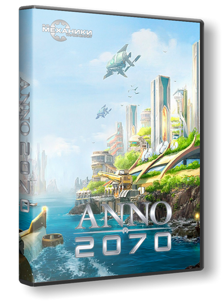 Anno 2070 Complete Edition RePack