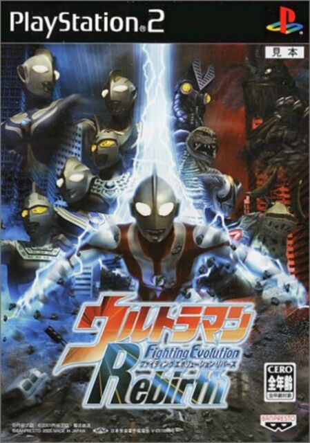 Ultraman Fighting Evolution Rebirth PS2 ISO