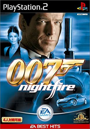 james bond 007 nightfire pc servers list