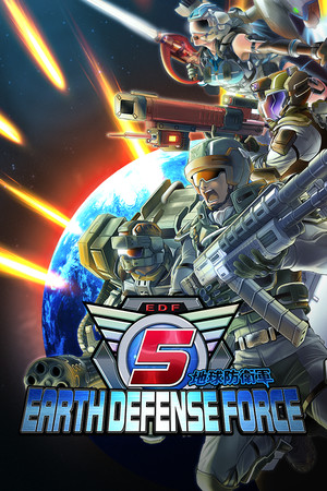 Earth Defense Force 5 Repack Download [5.7 GB] + 20 DLCs + Multiplayer | CODEX ISO | Fitgirl Repacks