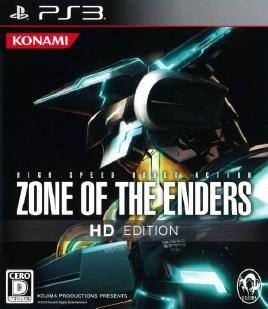Zone of the Enders HD Edition PS3 Repack Download [4.17 GB] | PS3 Games ROM & ISO Download and PS3 Games Free Download Full Version ISO