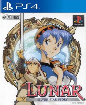 Lunar Silver Star Story PS4 PKG Download [1.1 GB] | PS4 Games Download PKG