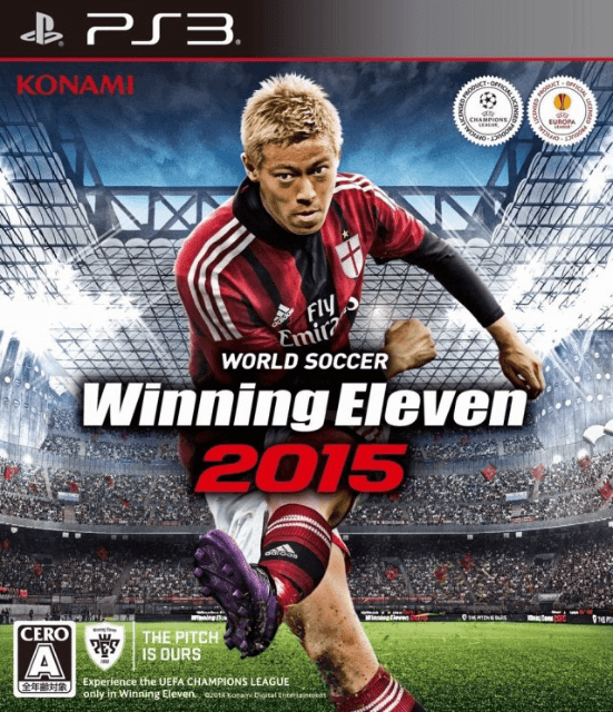 World Soccer Winning Eleven 2015 PS3 ISO Download [7.9 GB] | PS3 Games ROM & ISO Download