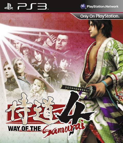 Way of The Samurai 4 PS3 ISO Download [4.73 GB]