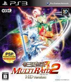 Shin Sangoku Musou Multi Raid 2 HD Version PS3 ISO Download [1.48 GB]