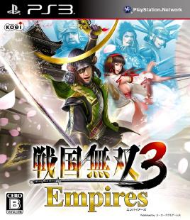 Sengoku Musou 3 Empires (JPN) PS3 ISO Download [7.10 GB]
