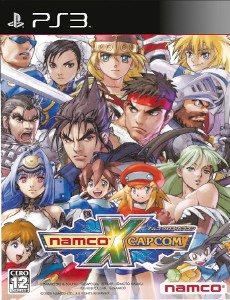 Namco X Capcom PS3 ISO Download [2 GB]