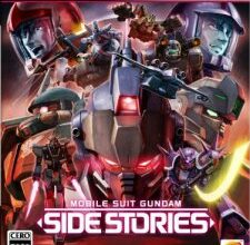 Mobile Suit Gundam Side Stories PS3 ISO Download [14.39 GB]