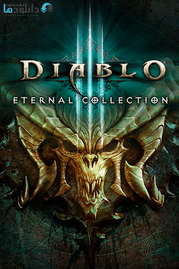 Diablo III: Eternal Collection v2.6.10.72837 (v786432 from Feb 20, 2021) [Fitgirl Repack] Download [10.8 GB] + Yuzu Emu for PC